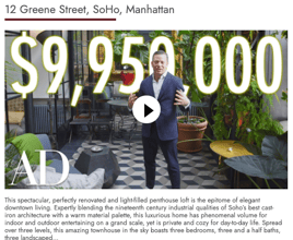 An example of using a listing video in email